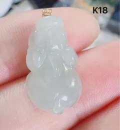 R2-01365天然本翡翠高氷白翡翠 ペンダント金具K18 チェーンS925 - メルカリ