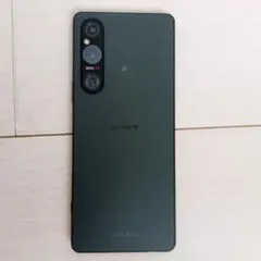 SONY Xperia 1 IV XQ-CT44 512GB サイクル15 美品 - メルカリ