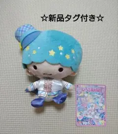 ☆新品☆ サンリオキャラクターズ いちご新聞コラボぬいぐるみ キキ