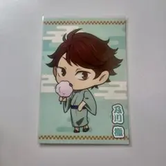 ハイキュー！！ 及川徹　夏祭り　購入特典　ポストカード