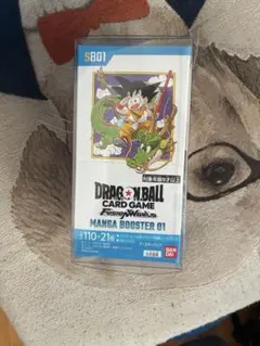 ドラゴンボールMANGA BOOSTER 01 02 アドバ未開封3BOX - メルカリ