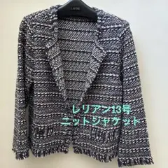 レリアン ノーカラージャケット