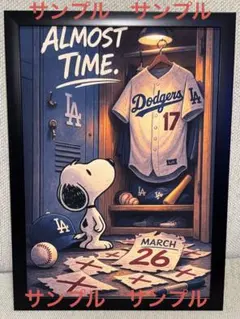 nanaryu様 リクエスト 2点 まとめ商品