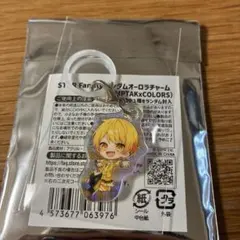 AMPTAK×COLORS ランダムオーロラチャーム　あっきぃ