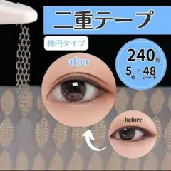 Item thumbnail for item f77d888d-7f46-4a4e-a6bc-bd54b3061d3e