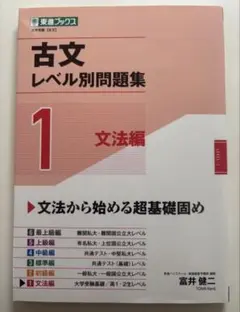 @sjcjal様 リクエスト 2点 まとめ商品