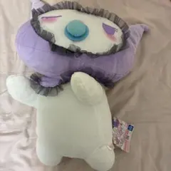 ナイトシュガーパーティ超 BIG DX クロミ ぬいぐるみ