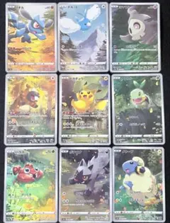 2026年最新】ポケモンカード vstarユニバース ar 9枚セットの人気