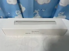 Ryanboo ヘア超音波トリートメントストレート ホワイト - メルカリ