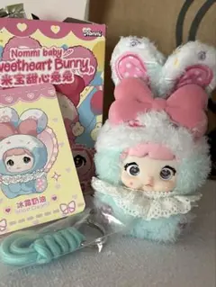 nommi babyベイビースイートハートsweetheart Bunny