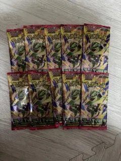 ポケモンカードゲーム 拡張パック ストームエメラルド 10パック
