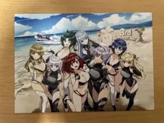 ドルフィンウェーブ