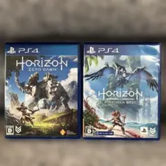 Horizon Zero Dawn & Forbidden West セット