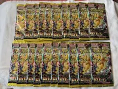 ポケモンカードゲーム　メガドリームEX