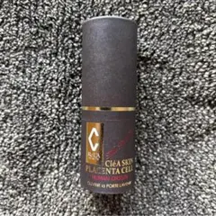 リアボーテ　クレアスキン プラセンタセル 美容液　20ml 新品未使用