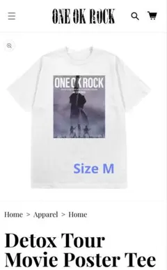 海外限定版】【新品未開封・正規品】【Lサイズ】ONEOKROCK MovieT