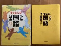 Item thumbnail for item bdbe7a39-f50a-4728-a3bd-11db7acc8d72