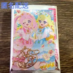 ひみつのアイプリ　映画特典　入場者特典　スペシャルアイプリカード　ひまり　みつき