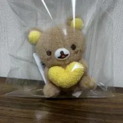 リラックマ ピュレグミ マスコットキーチェーン