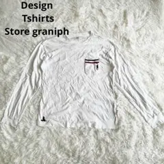 デザインティーシャツストアグラニフ　長袖Tシャツ 白　ロンT胸ポケット付き