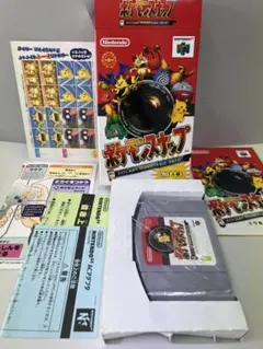 年代物◎ポケモン最強シール列伝改スーパーストッカー◎未開封ポケモン