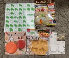 キッチン用品5点セット