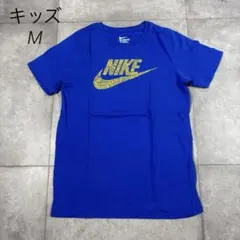 古着　ナイキ　NIKE 青 Tシャツ ロゴプリント　美品　おすすめ