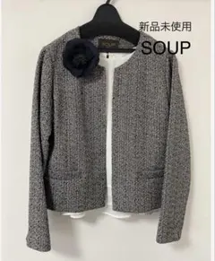新品タグ付きSOUPノーカラーツイードジャケット　入学式卒業式謝恩会フォーマル