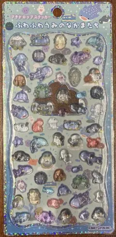 正規品 カミオジャパン プチドロップステッカー ふわふわうみのなかまたち