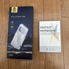 iPhone13 保護フィルムセット マジックジョン・カメラレンズ保護ガラス