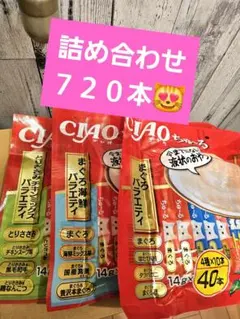 Item thumbnail for item 48dccb3a-3554-4a9b-97e3-d275855bce68