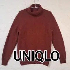 【美品】ユニクロ プレミアムラムタートルネックセーター（長袖） Lサイズ 濃茶