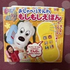 Item thumbnail for item fbaaddbb-d37f-4836-be3a-0042666f9979