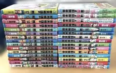 2026年最新】斉木楠雄のψ難の人気アイテム - メルカリ