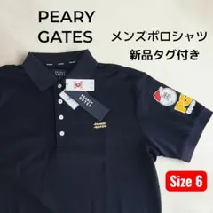 PEARLY GATES ポロシャツ キャップ マーカー 3点セット PEARLY GATES ポロシャツ キャップ マーカー 3点セット - メルカリ