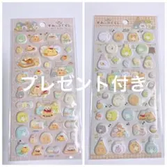 すみっコぐらし たぬきのまんまるレストラン ふにふにシール 2枚　ましゅまろ