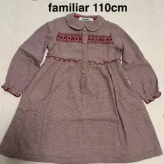 familiar ファミリア　110 長袖　ワンピース 赤　レッド　ツイード
