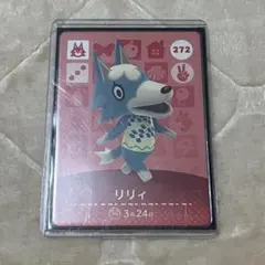 amiibo あつ森 どう森 アミーボカード リリィ