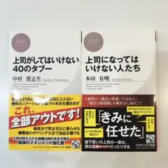 Item thumbnail for item 73b1ef0f-7303-4f64-9ddf-2c8c6fcb29de