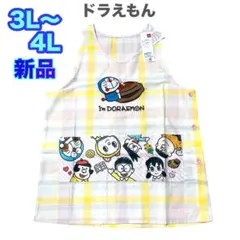 新品★ドラえもん　エプロン★3L〜4L★保育士★大きいサイズ　ドラミちゃんのサムネイル