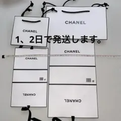 CHANEL シャネル ショップバッグ 梱包 美品