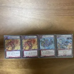 デュエマ 引退品 GRクリーチャーセット - メルカリ
