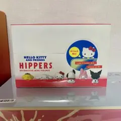正規品 新品未開封Sanrio HIPPERS サンリオ ヒッパーズ アソート