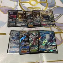 ポケモンカード GX まとめ売り 9枚セット - メルカリ