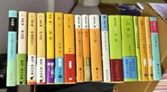 東野圭吾　伊岡瞬　文庫本　17冊セット　中古