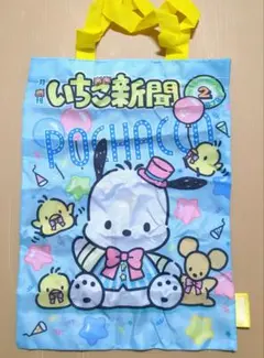 エコバッグ カプセルトイ