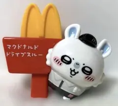 マクドナルド ハッピーセット ちいかわ モモンガ