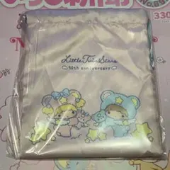 リトルツインスターズ 、キキララ　シークレット巾着