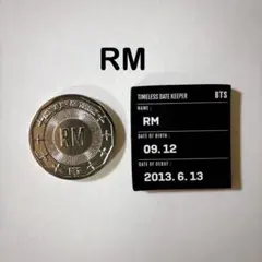 BTS 公式 MERCHBOX 19 20 RMのサムネイル