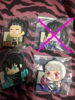 鬼滅の刃いちばんくじ　黎明に刃を持て　G賞ちょこのっこラバーマスコット3つセット